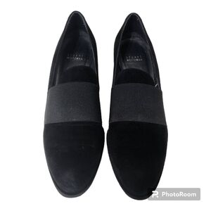 Stuart Weitzman Black Pumps Size 8.5 N